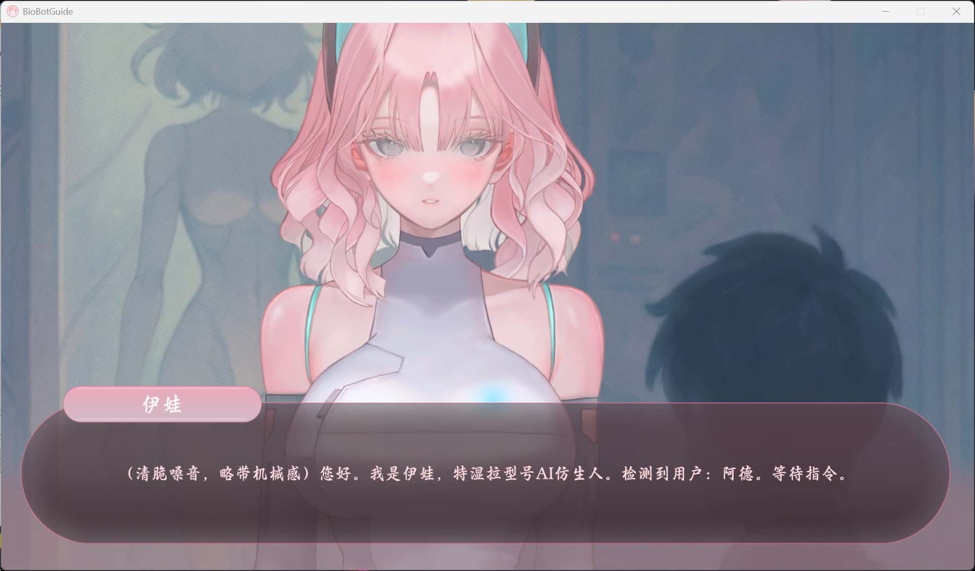 视觉数据3